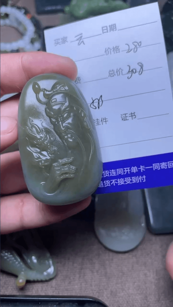 【闪购商品】和田玉挂件银S925镶嵌云