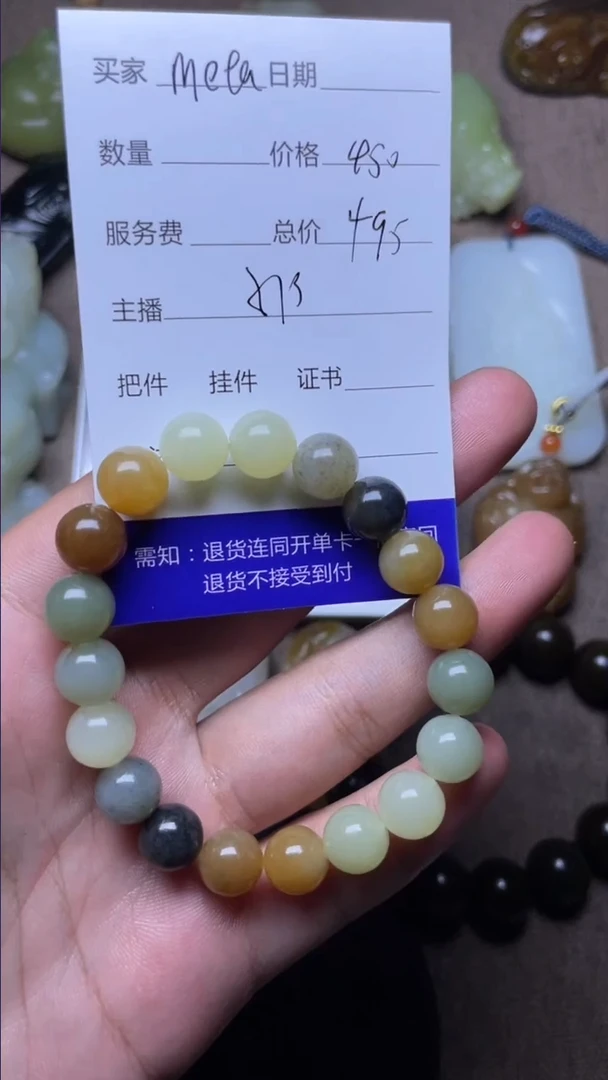 【闪购商品】和田玉手串未镶嵌 m