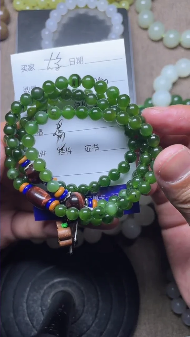 【闪购商品】和田玉手串未镶嵌大