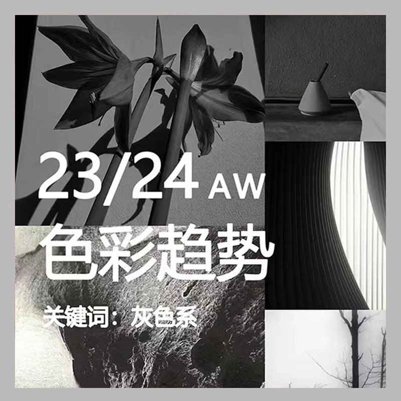 【福利款】实体订单 - 针织棉夏被 - 宝贝看实物下单选名字