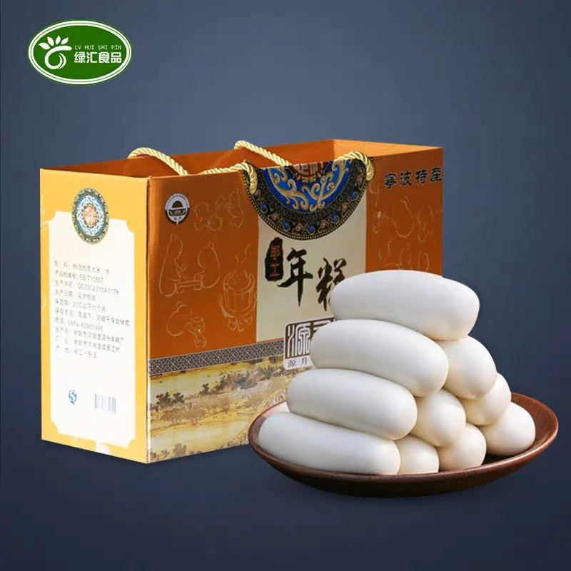 宁波特产农家水磨手工水磨年糕500g×8包礼盒装软糯优质常温