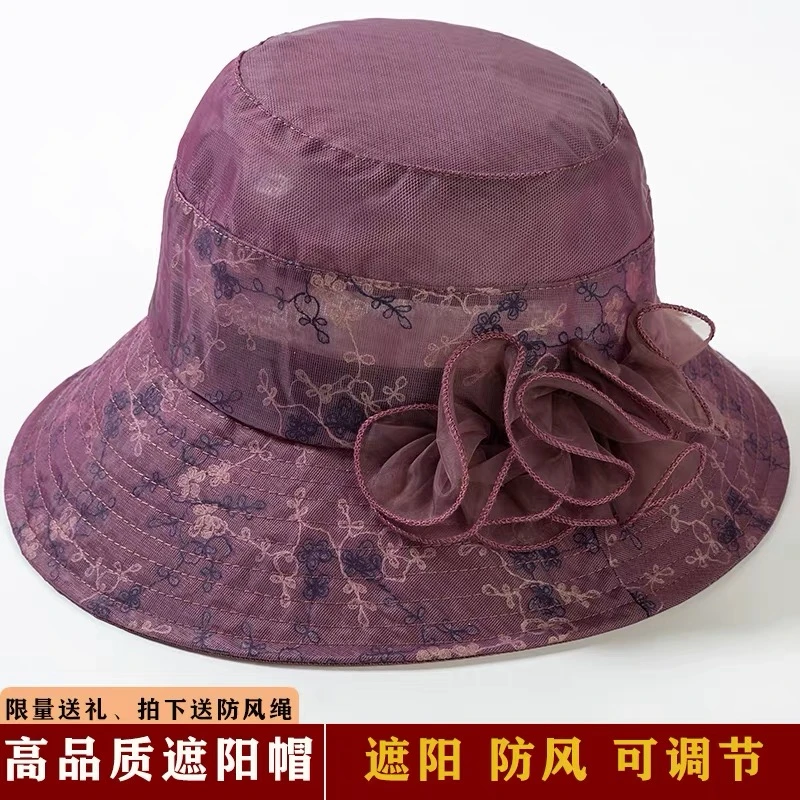 大帽檐中老年人帽子女春夏天防晒凉帽盆帽薄款透气中年遮阳妈妈帽