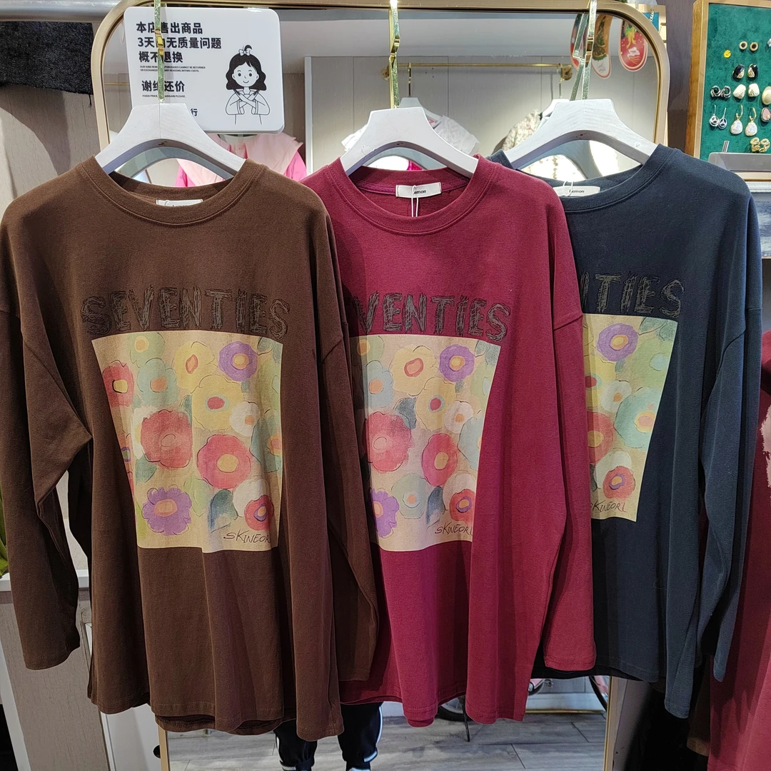 大码休闲款上衣大T可单穿