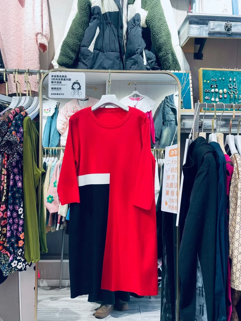 拼接款针织大码连衣裙