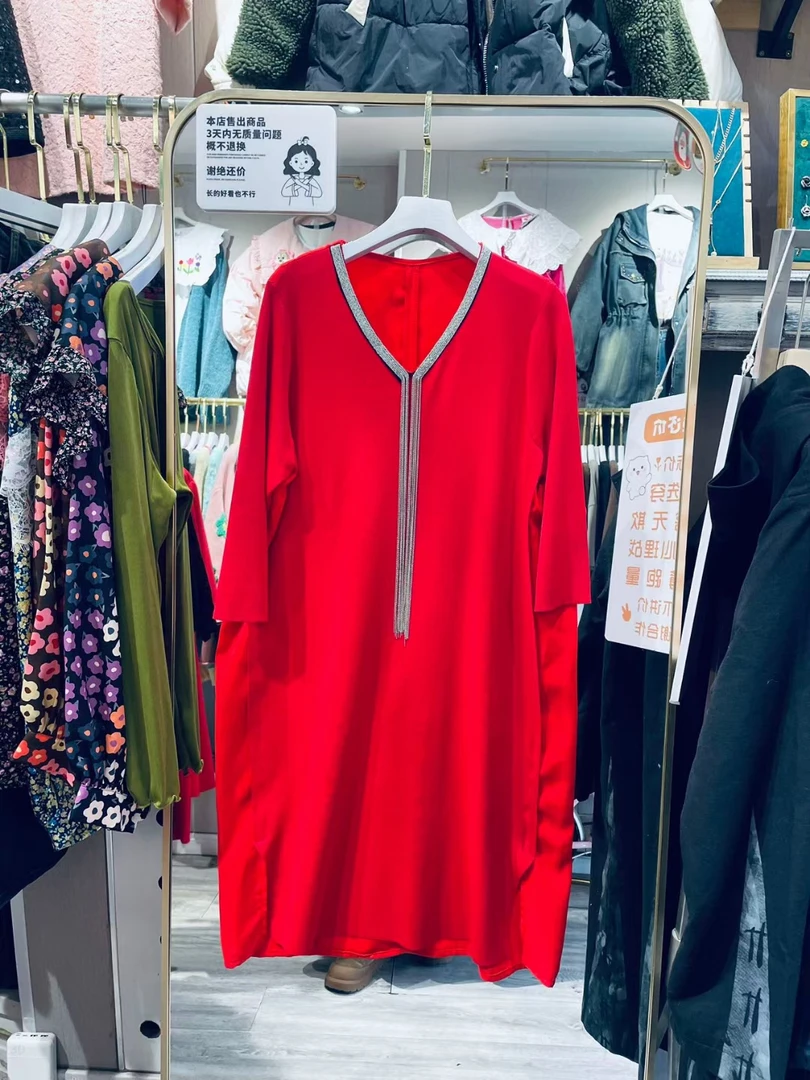 流苏针织大码连衣裙气质