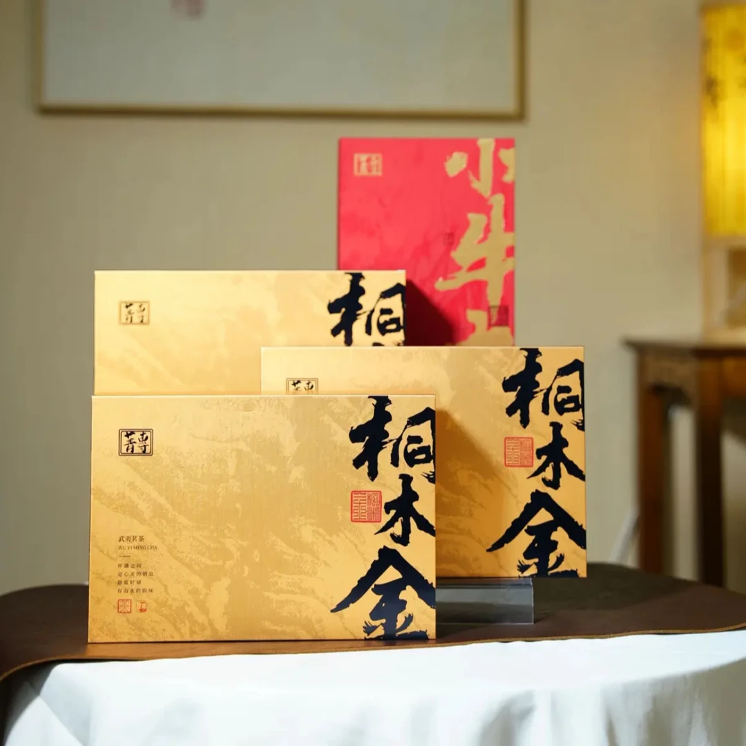 女神菁 桐木关金骏眉 桐木金 红茶武夷山正宗花香 三盒