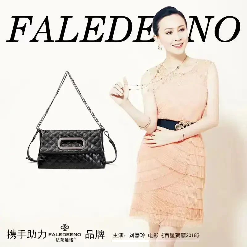 FALEDEENO/法莱迪诺质单肩百搭气质女士包FN-813/黑