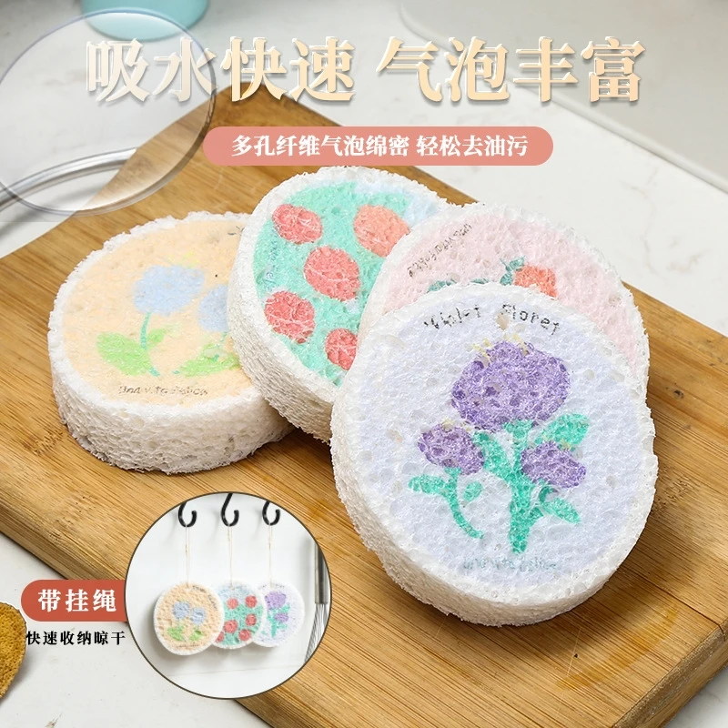 天然木浆棉不沾油洗碗海绵厨房专用双面大号去油清洁强力压缩耐用