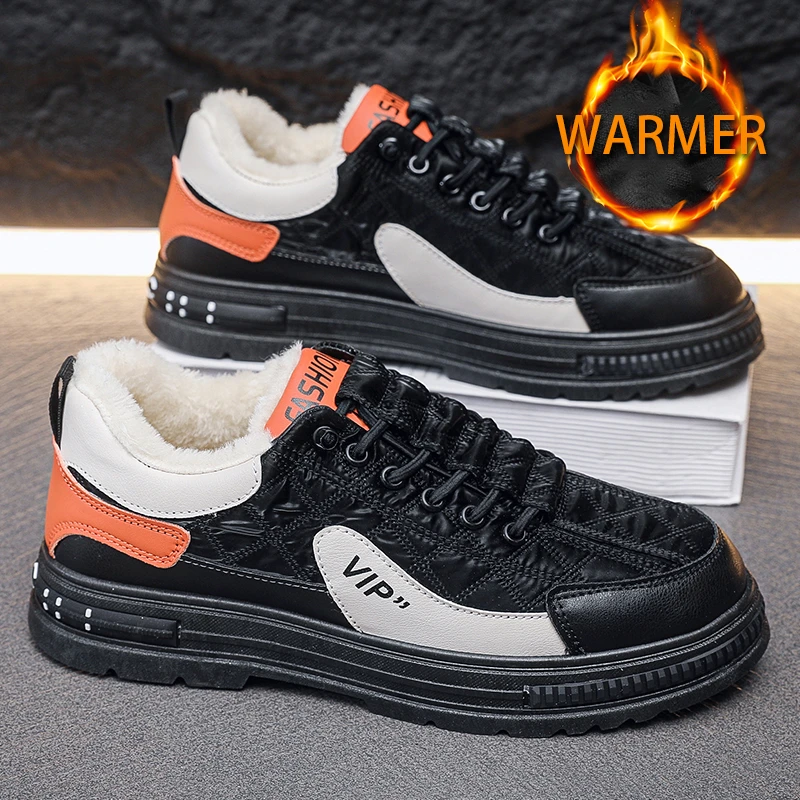 加绒加厚爆款秋冬款男鞋2024百搭运动休闲板鞋男士潮鞋