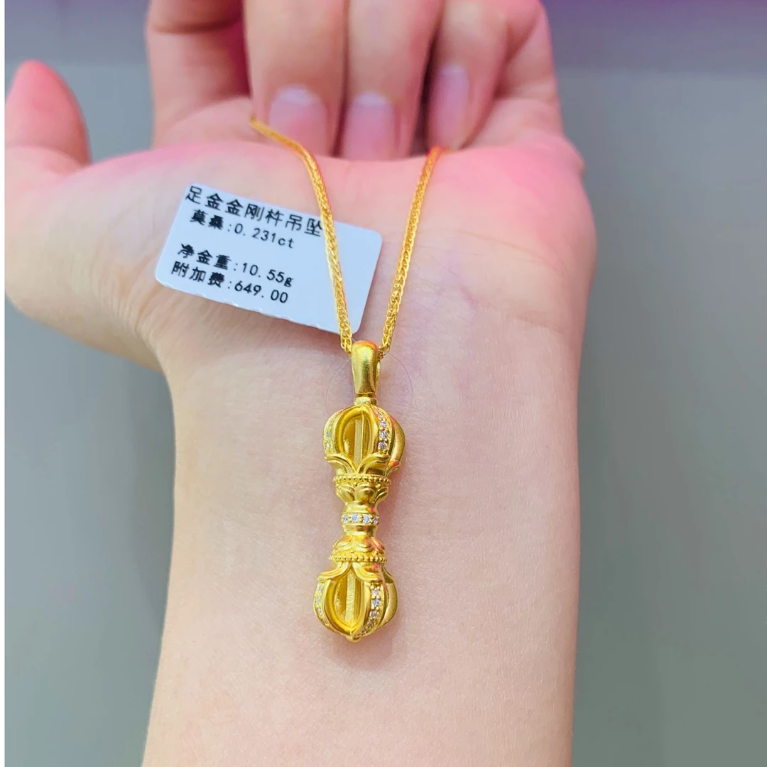 《禧缘黄金》足金999 金刚杵莫桑单吊坠多选