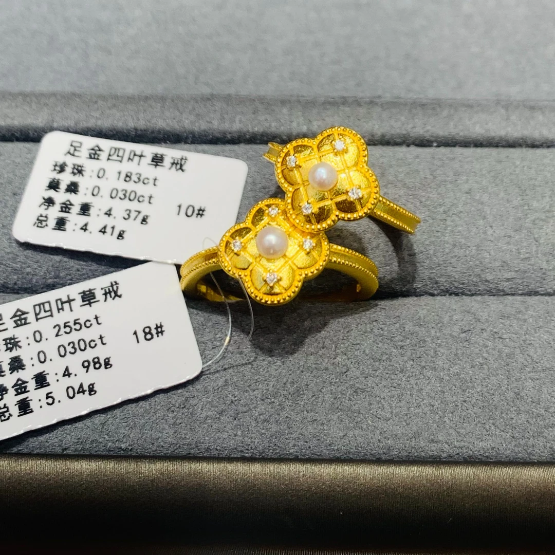 《禧缘黄金》足金999 四叶草珠珠莫桑点戒指多样性发其一