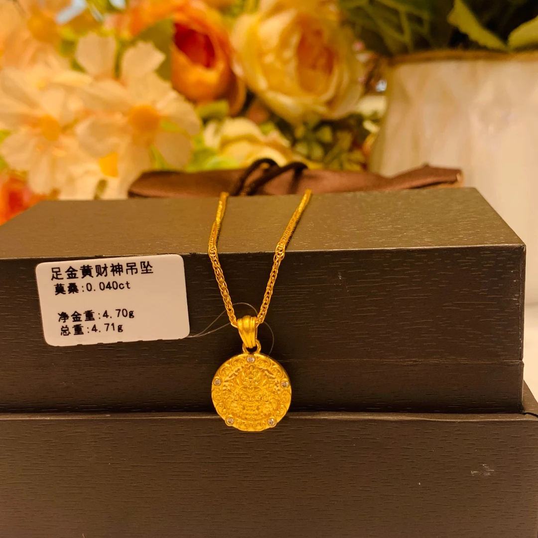 《禧缘黄金》足金999 招财黄财神莫桑点单吊坠多选