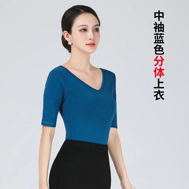 网红2024春夏新款形体服练功服走秀服装礼仪气质导师学生训练服