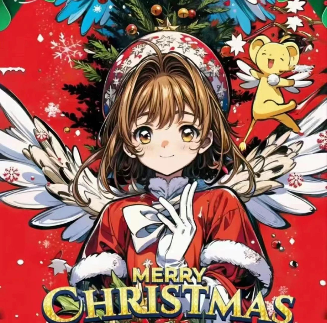 【拆盒】魔法少女樱  星辰文创 A5大卡 收藏卡牌盲盒（代拆）