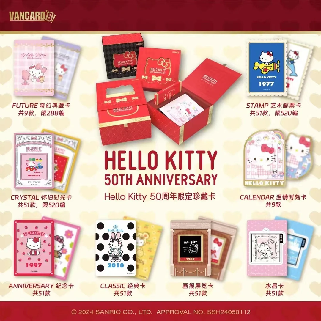 【大乱斗】收藏卡牌拆盒  卡牌盲盒（代拆）