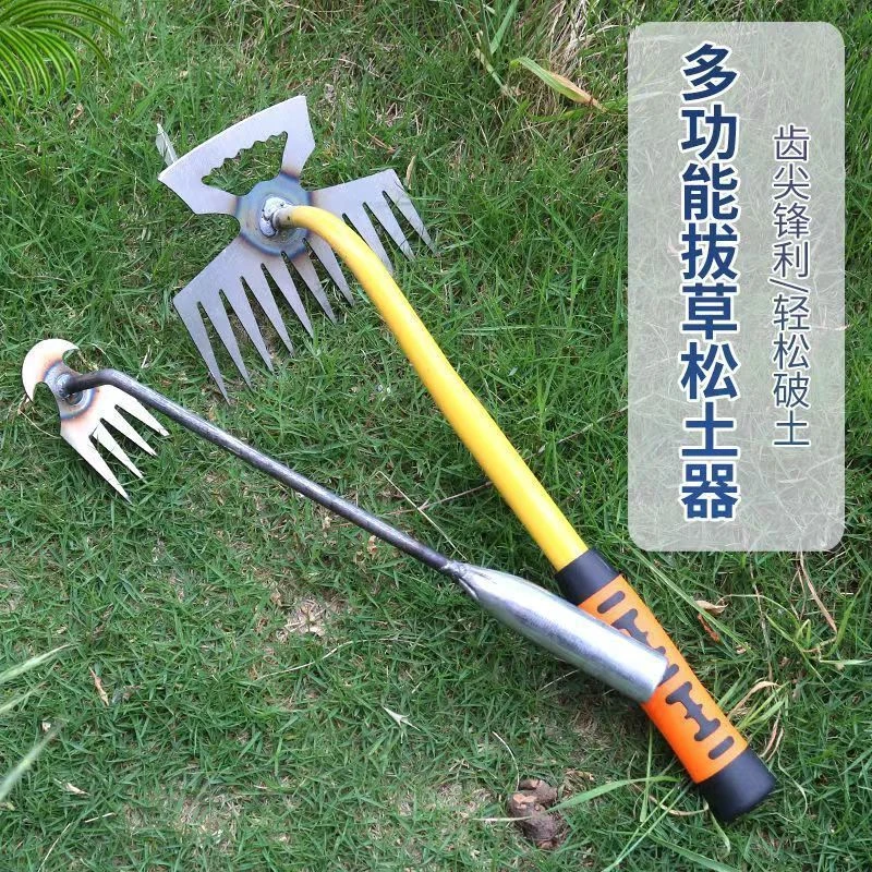 新款耙子拔草器锰钢除草松土耙子农作工具铲草杂草小铲子种花移苗