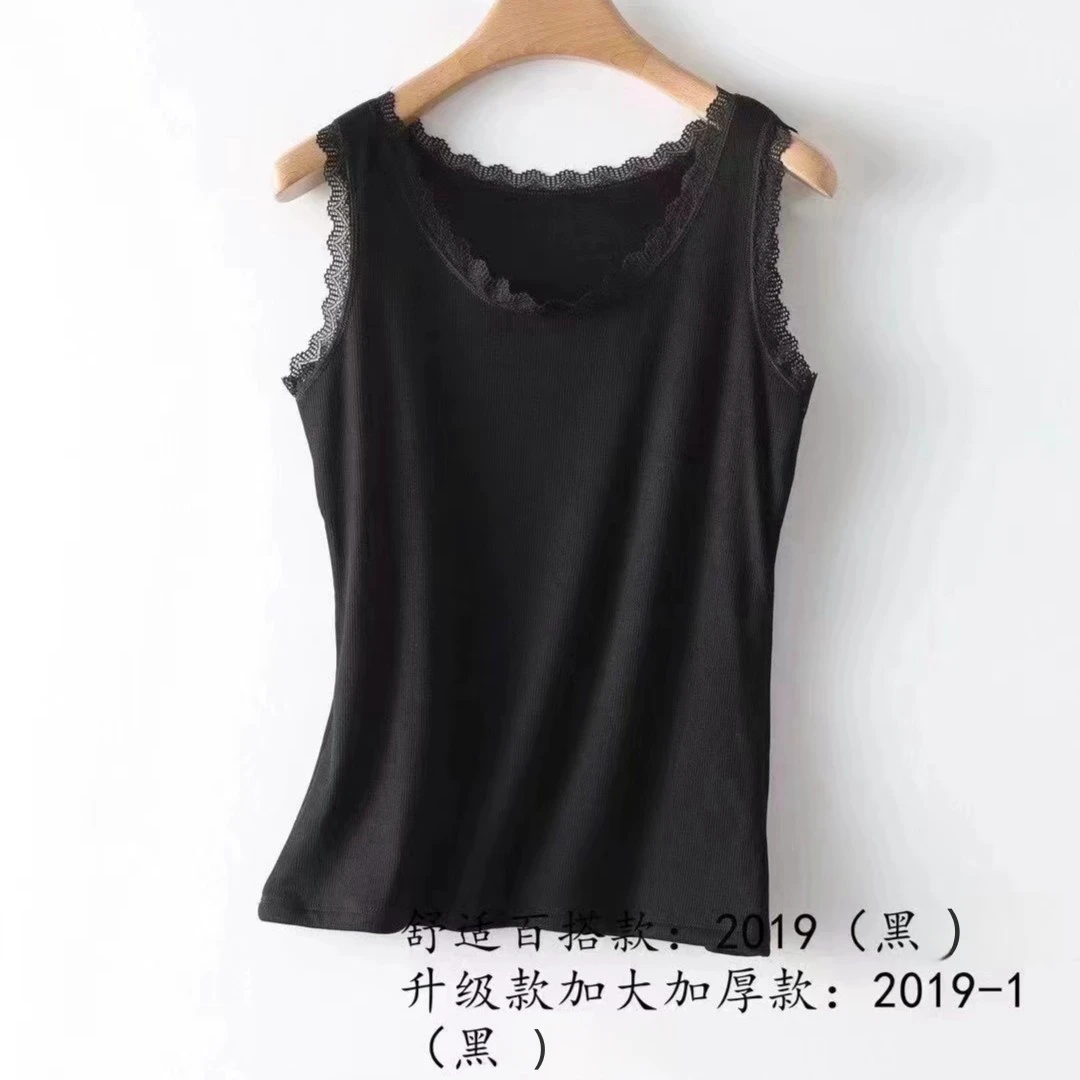 【魅力风】蕾丝百搭背心2019款
