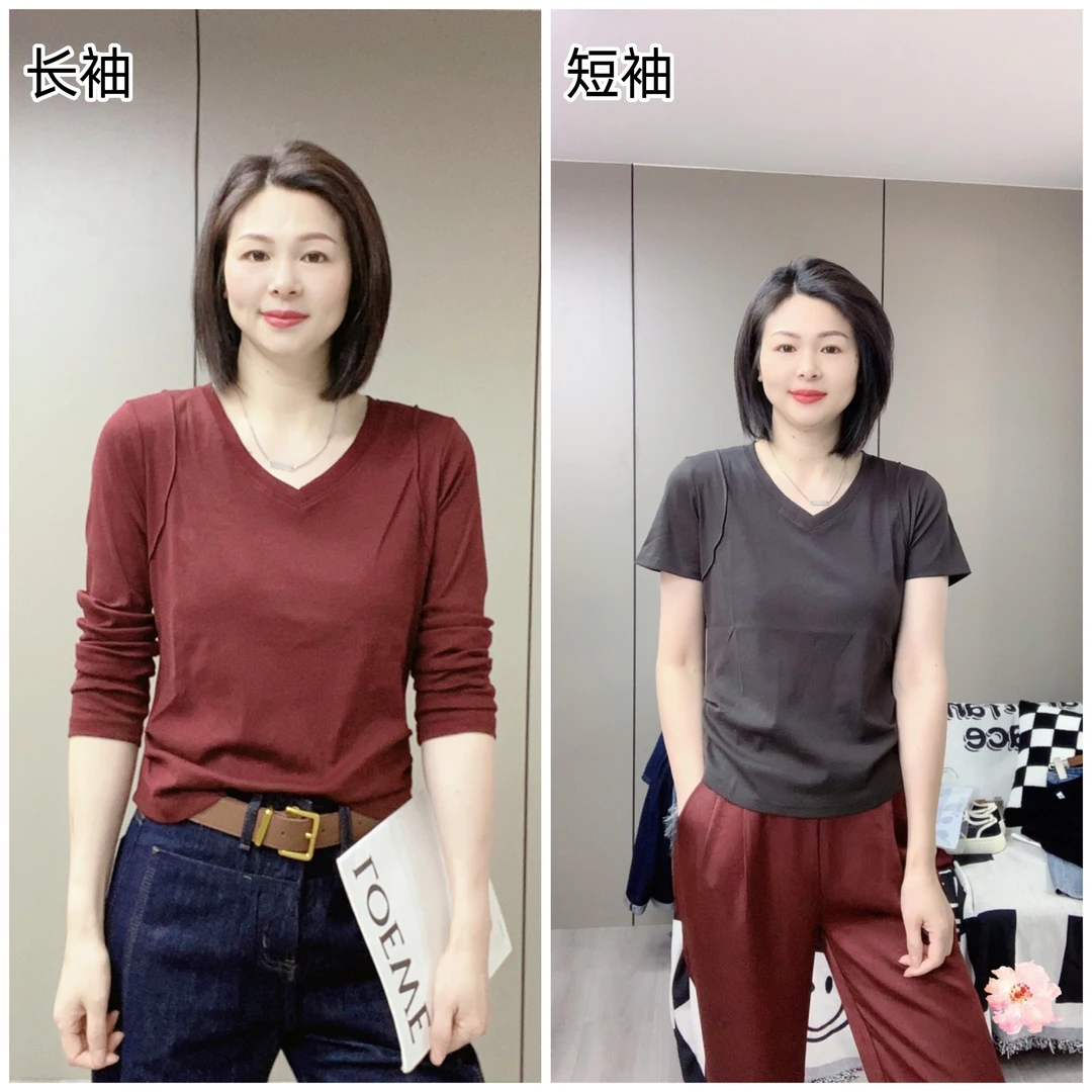 【魅力风】秋季新款v领显瘦百搭上衣3839款