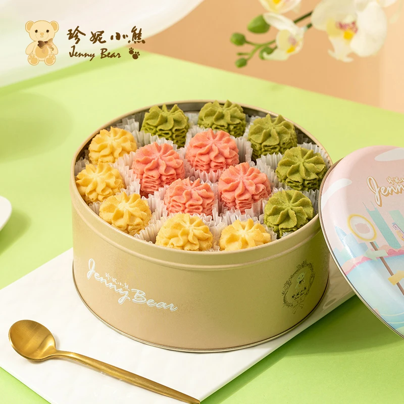 珍妮小熊草莓三味小花奶香曲奇追剧必备零食00后休闲零食