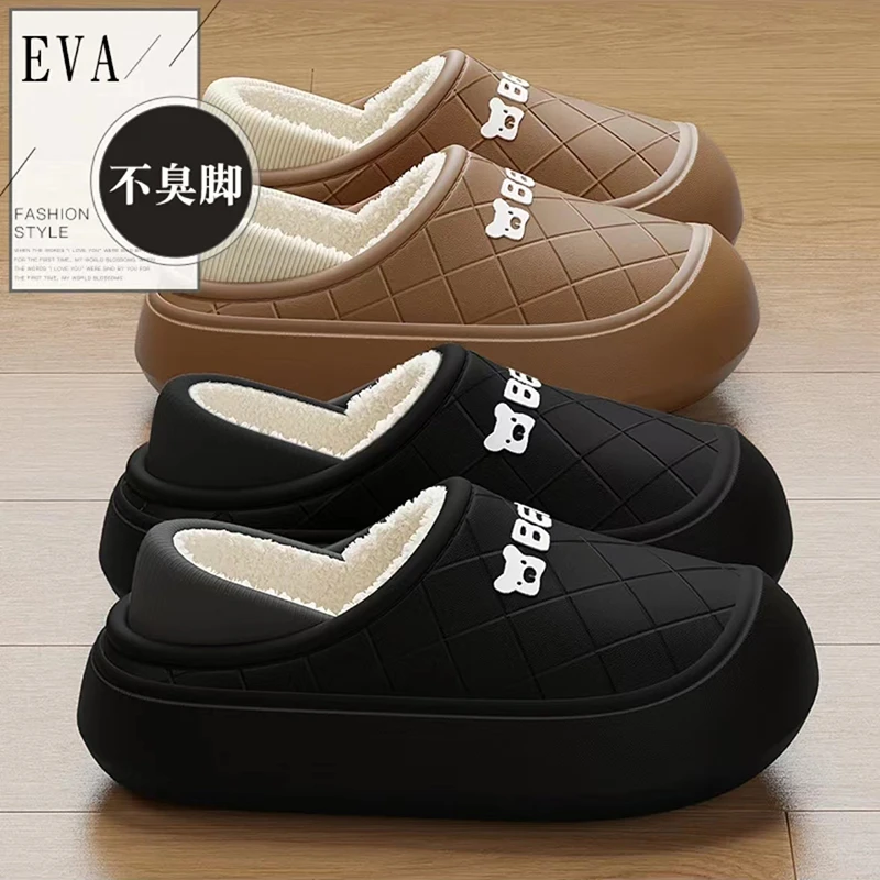 防水棉拖鞋男士包跟冬季2024新款室内居家防滑加绒情侣保暖棉拖女