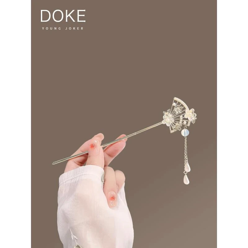 合金发饰 新中式扇形发簪女花朵流苏发钗古风盘发簪子现代简约