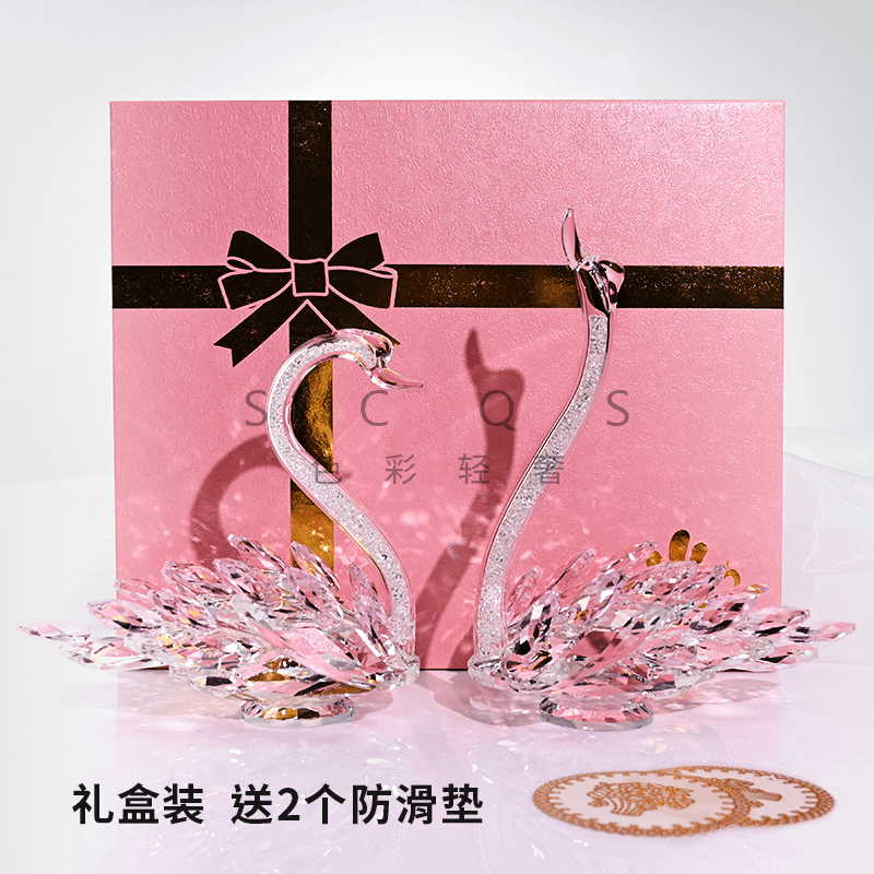 [色彩]欧式时尚礼盒装粉钻天鹅水晶花瓶高档桌面简约摆件花器F869