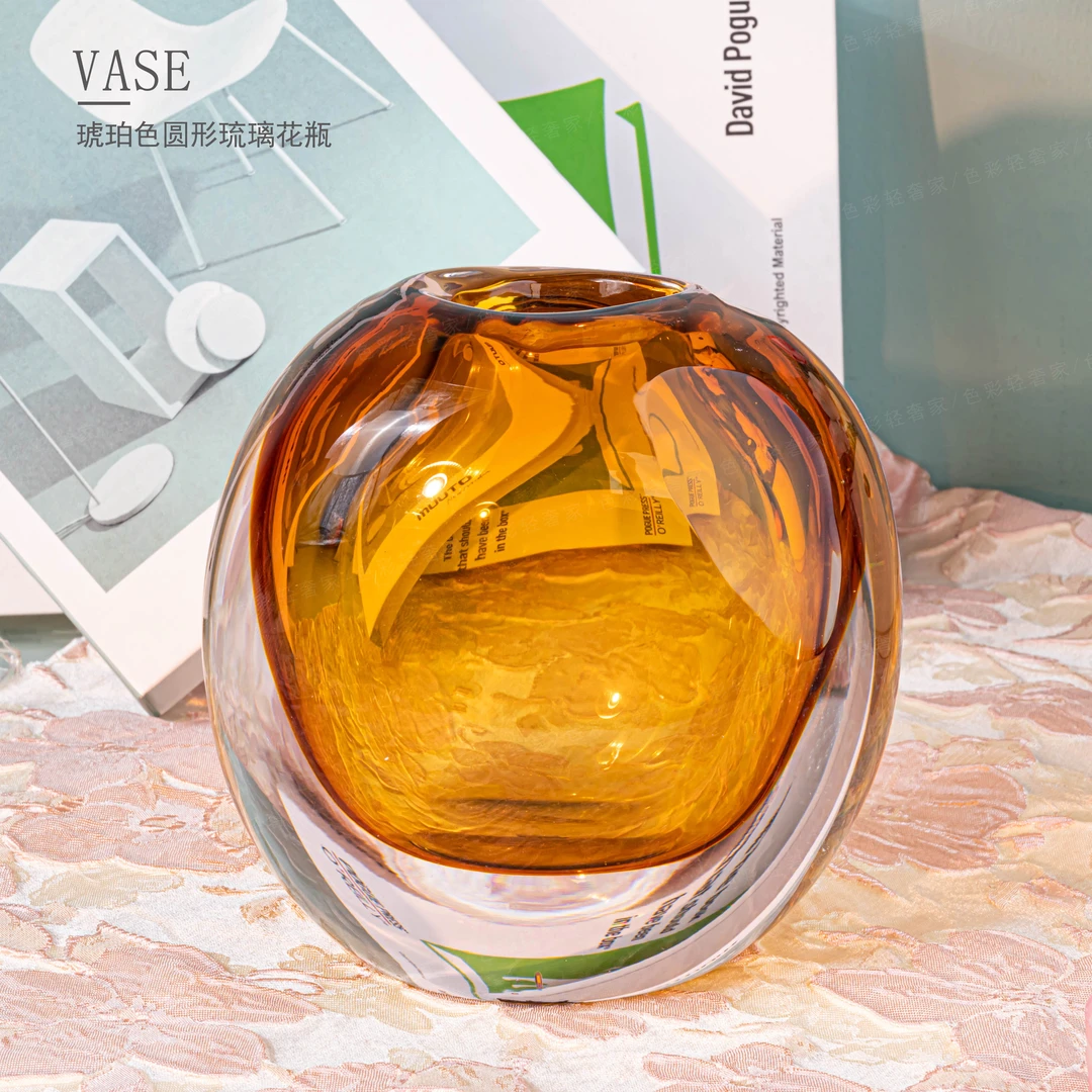 [色彩]Z2-琥珀色圆形插花桌面摆件琉璃花瓶时尚简约花卉花器F652