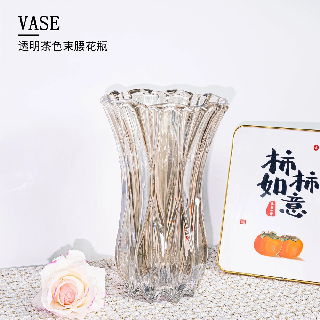 [色彩]浅茶色透明花口欧式轻奢花瓶家用时尚简约插花装饰花器J333