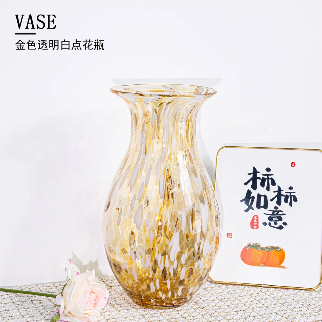 [色彩]欧式轻奢金色白茶波点琉璃花瓶桌面简约装饰花器J360