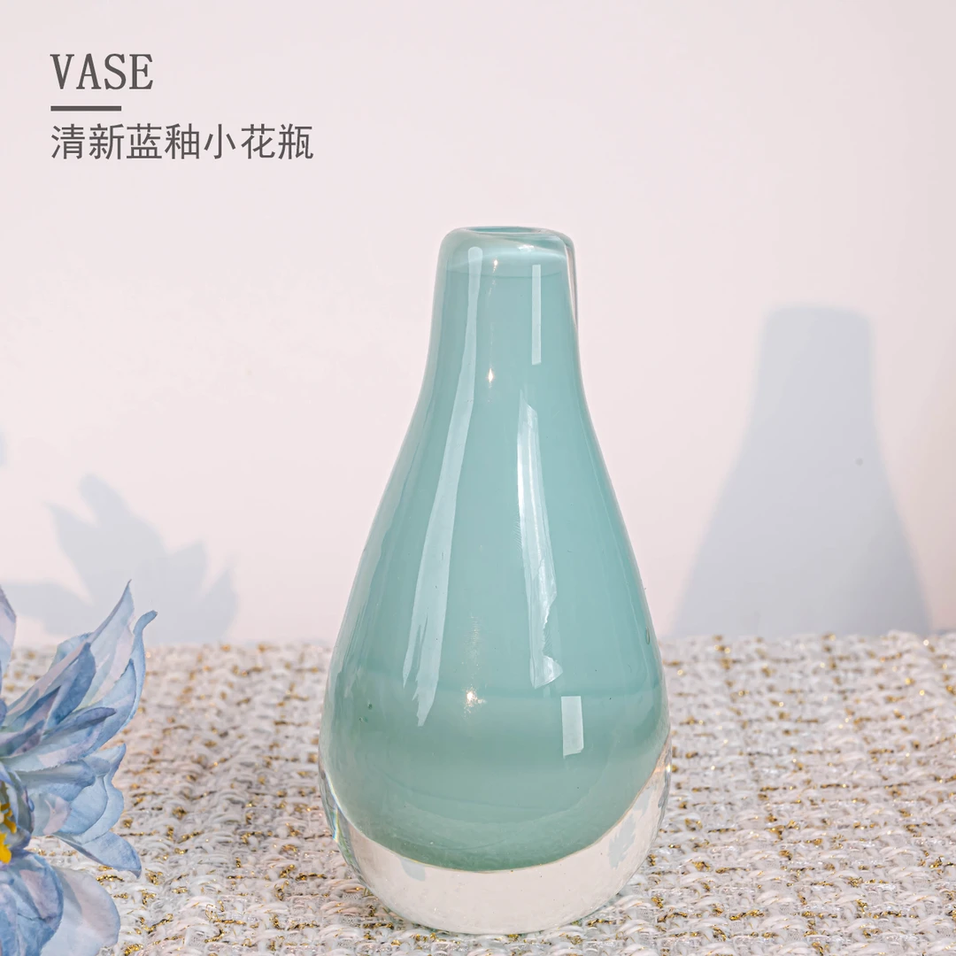 [色彩]时尚简约清新蓝色琉璃花瓶桌面简约花卉装饰品花器J026