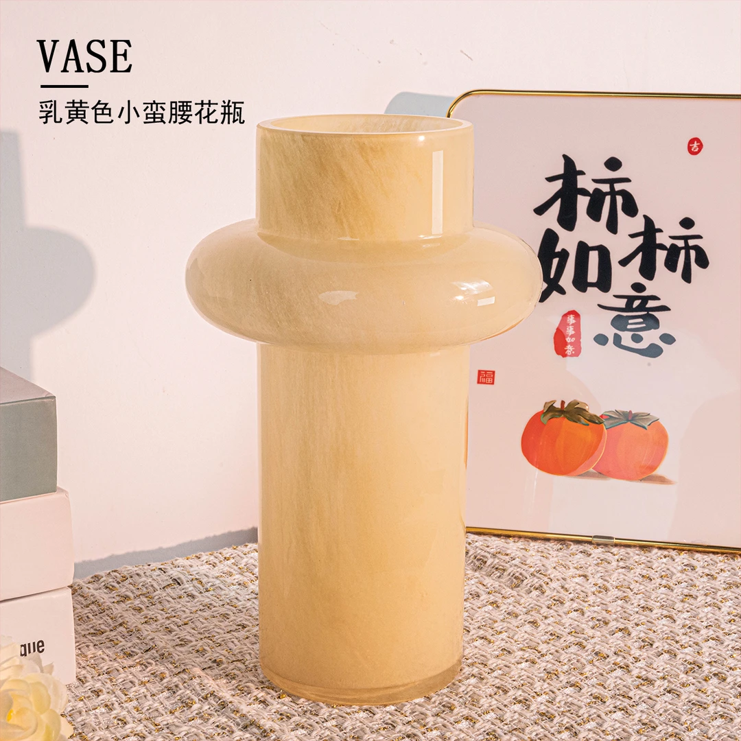 [色彩]高档简约轻奢桌面乳黄色小蛮腰玻璃花瓶客厅时尚摆件J105