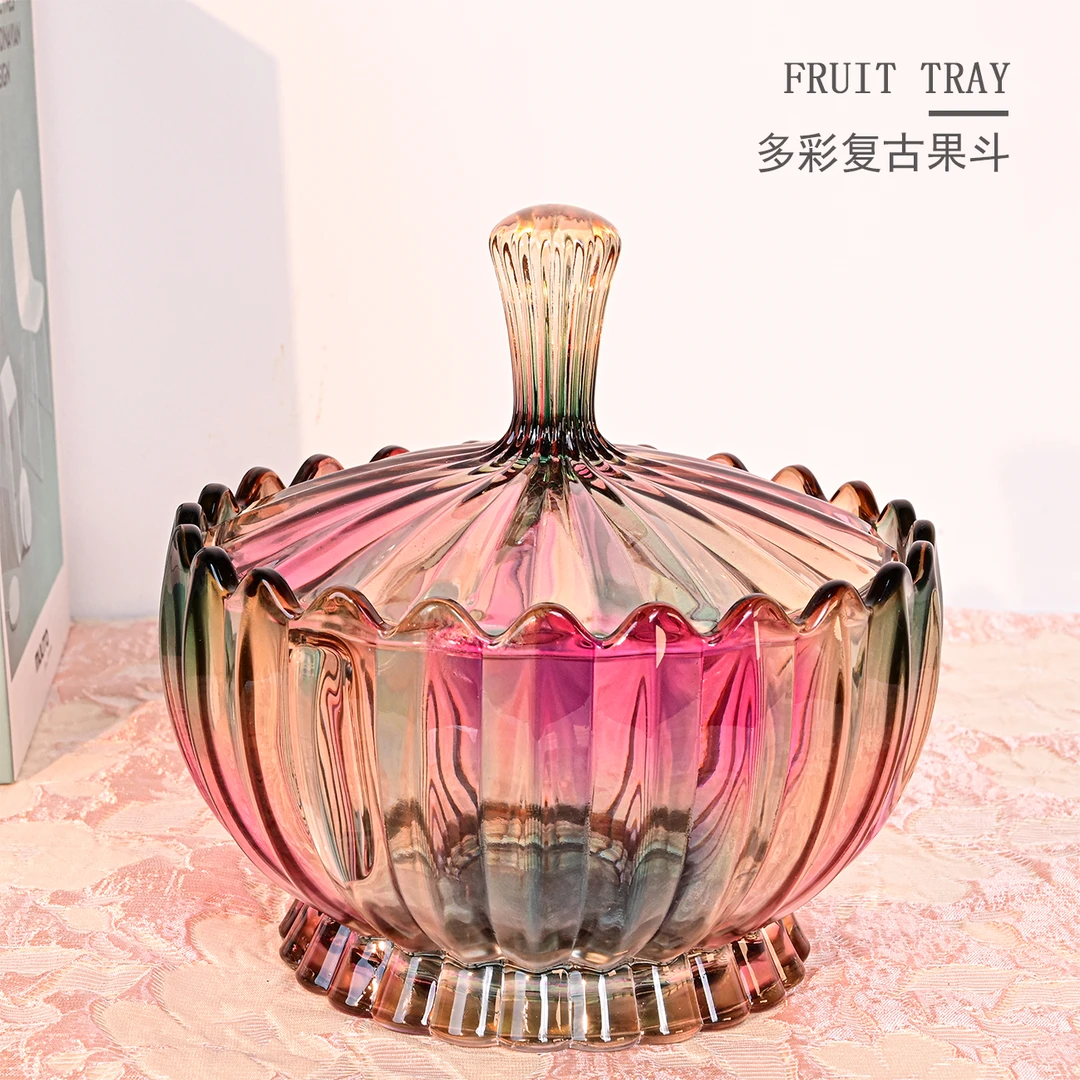 [色彩]F993欧式轻奢复古色果盘高档玻璃桌面简约装饰果斗收纳
