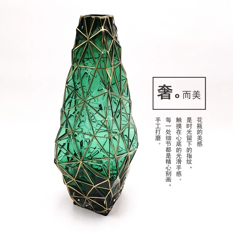 [色彩]2024高档轻奢绿色描金冰川琉璃花瓶桌面花卉水培器皿F128