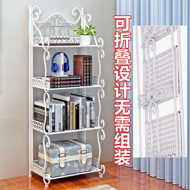 书架简易落地多层铁艺置物架卧室靠墙免安装收纳架家用书柜储物架