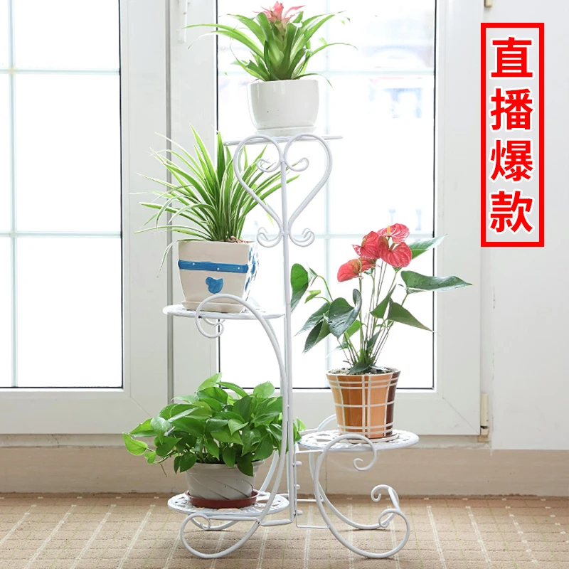 铁艺绿萝时尚花架客厅摆件简约多层落地花盆架阳台室内装饰北欧式