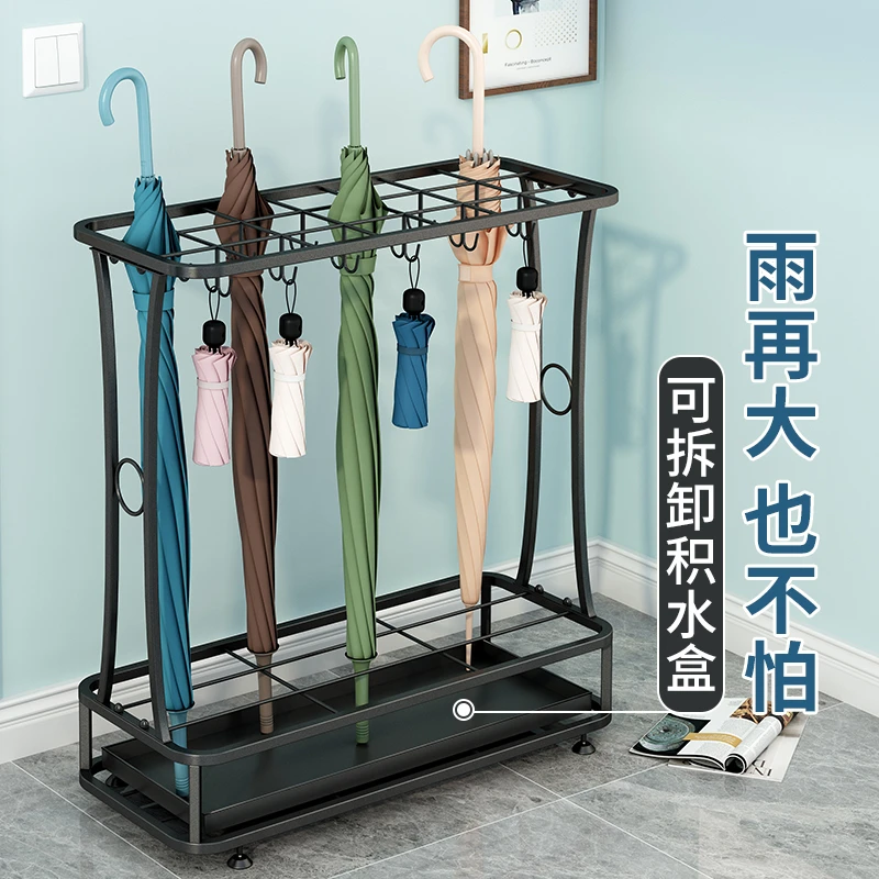 雨伞收纳桶家用门口挂放伞支架学校置物架子酒店大堂商用沥水神器