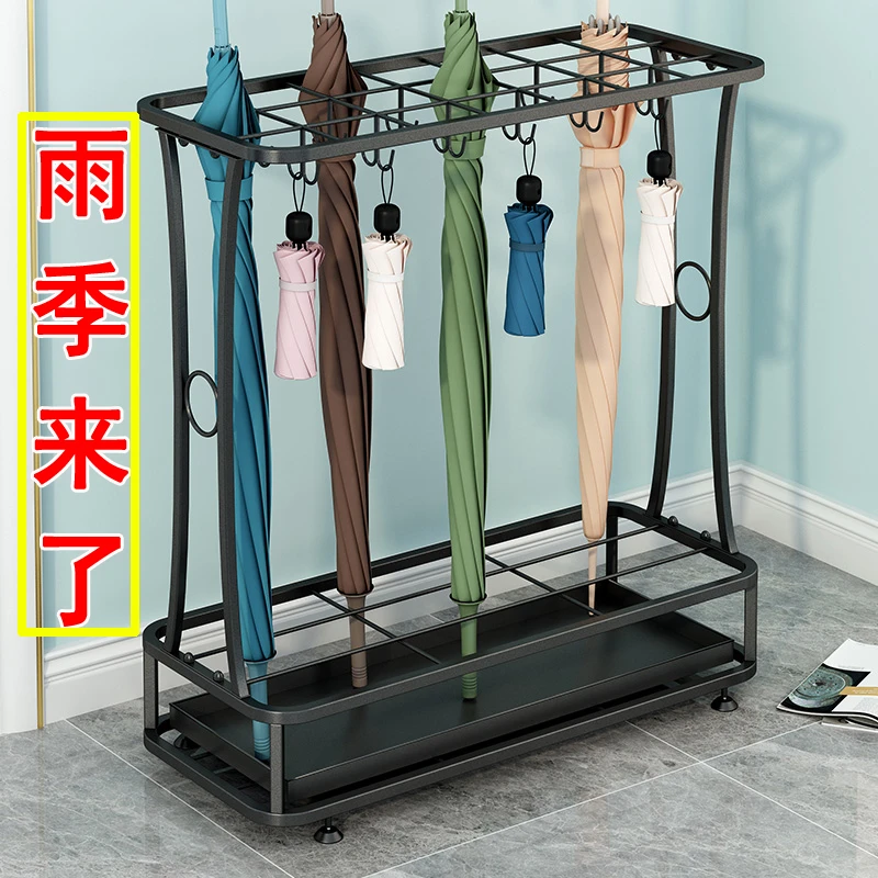 雨伞架收纳架家用入户门口商用雨伞收纳桶放置神器挂放伞架子铁艺
