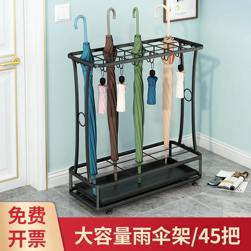 雨伞架收纳架家用酒店大堂商用雨伞收纳桶门口放置神器挂放伞架子