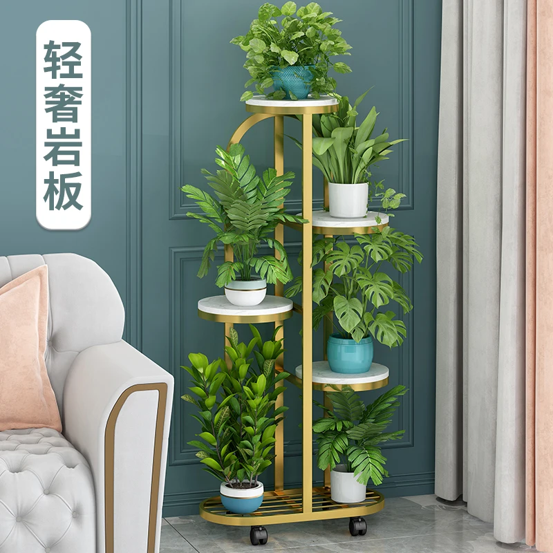 花架子客厅欧式轻奢室内家用阳台多肉绿植摆放挂架绿萝落地置物架
