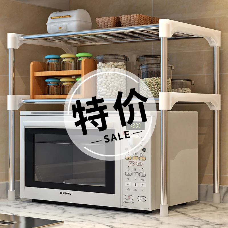 简易厨房收纳架家用双层微波炉架浴室储物架多功能整理架置物架子