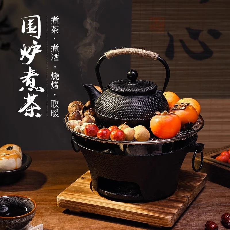 铸铁炭炉户外露营便捷烧茶炉烧烤炉老式围炉煮茶一整套家用碳火炉