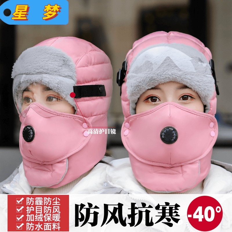 雷锋帽女冬天骑车加厚保暖神器防风防寒东北棉帽护耳电动车帽子男