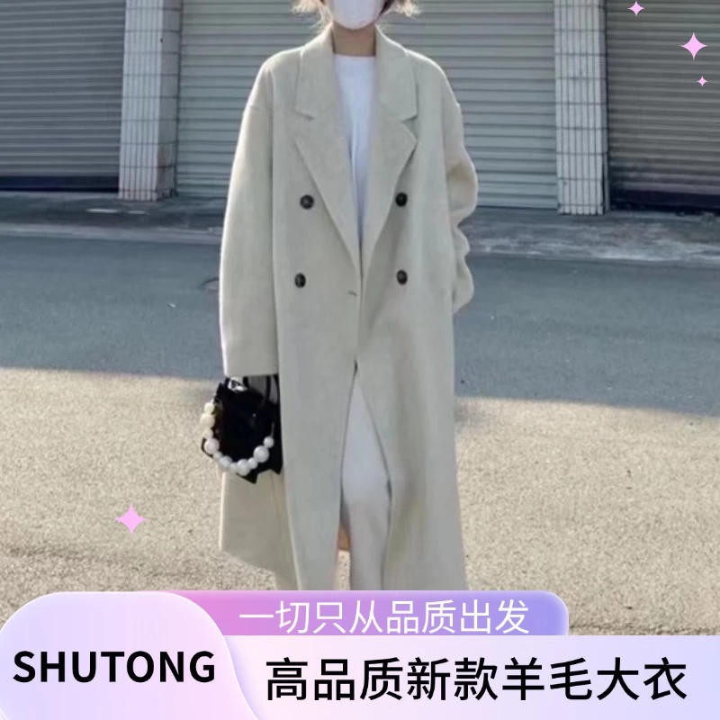2236款韩版宽松冬季中长款毛呢气质秋冬双排扣气质时尚大衣