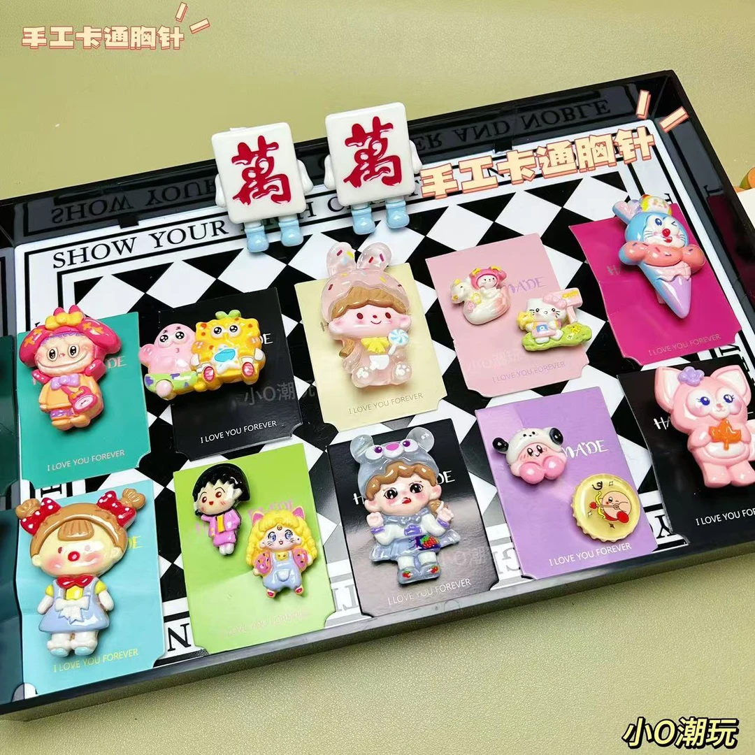 【手工卡通胸针】现场拆单，树脂创意胸针/手工diy胸针