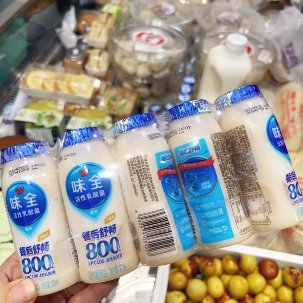 【 100ml*5瓶】味全活性乳酸菌原味 餐后舒畅饮品1组5瓶