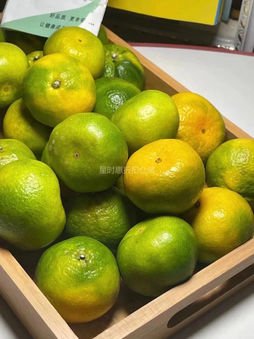 涌泉蜜橘蜜桔1箱（带箱约4.5斤）