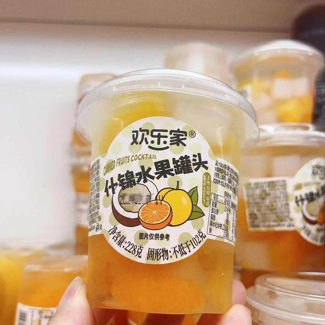 【什锦水果】欢乐家什锦水果罐头1杯（228克）