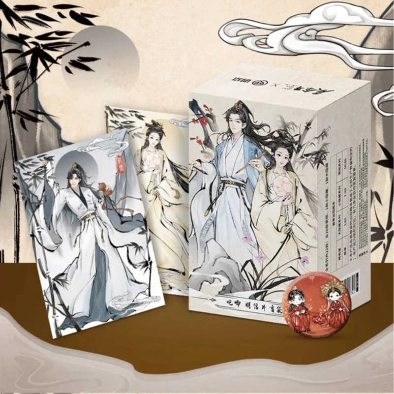 拆盒《庆余年》第二季X遇意吧唧盲袋古风徽章卡牌盲盒