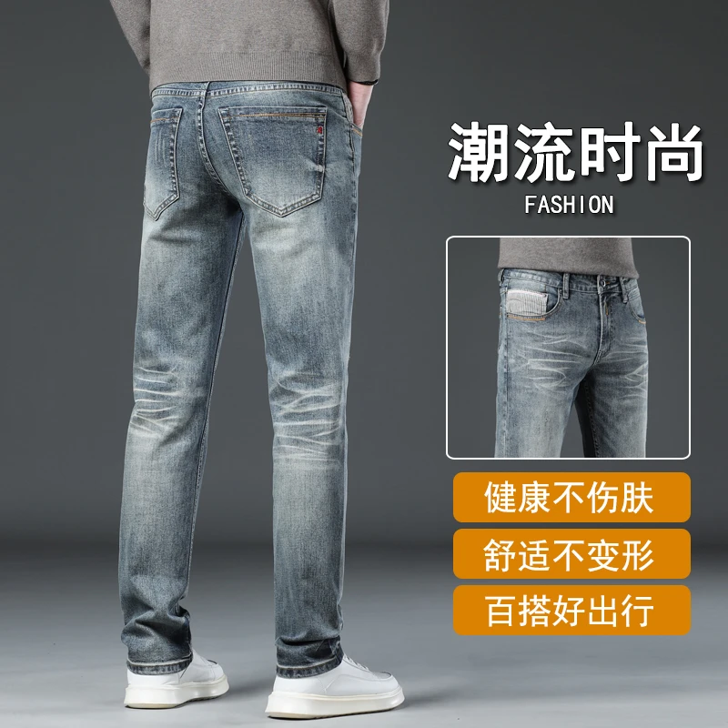 宽松直筒牛仔裤男款夏季薄款男裤子潮流休闲潮牌男装男士休闲裤子
