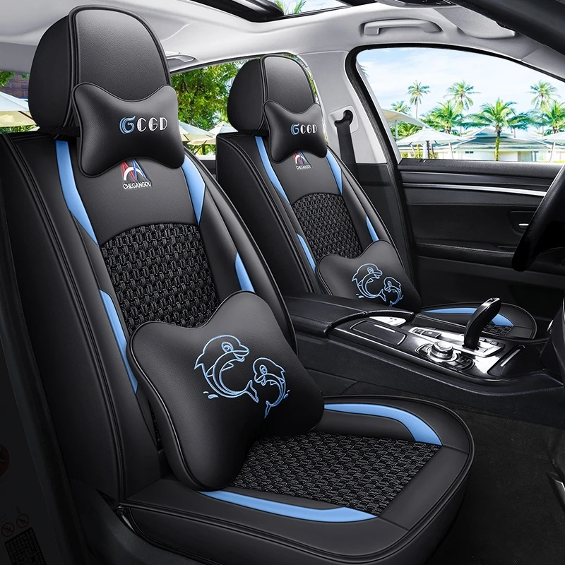 2023/22/20/18/16款江铃宝典皮卡汽车座套四季专用全包坐垫冰丝